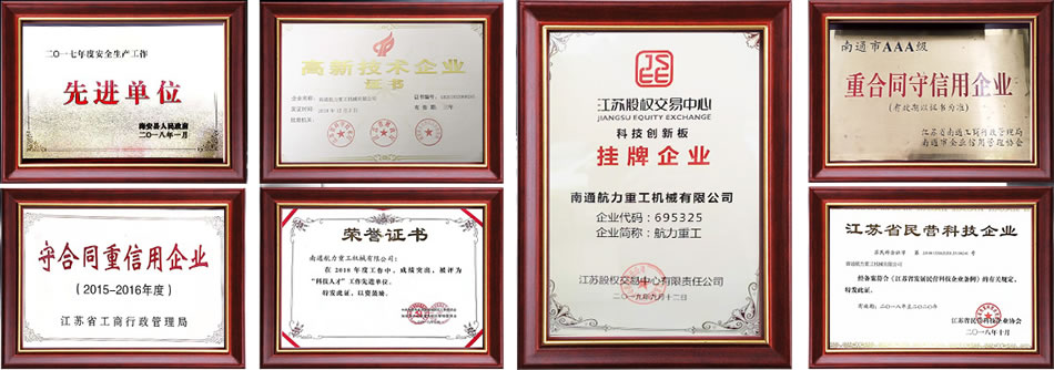 東營開鎖(開鎖公司24小時上門服務)